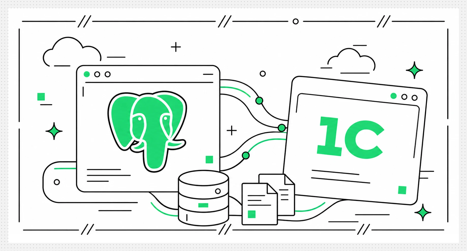 Важно правильно настроить PostgreSQL для 1С