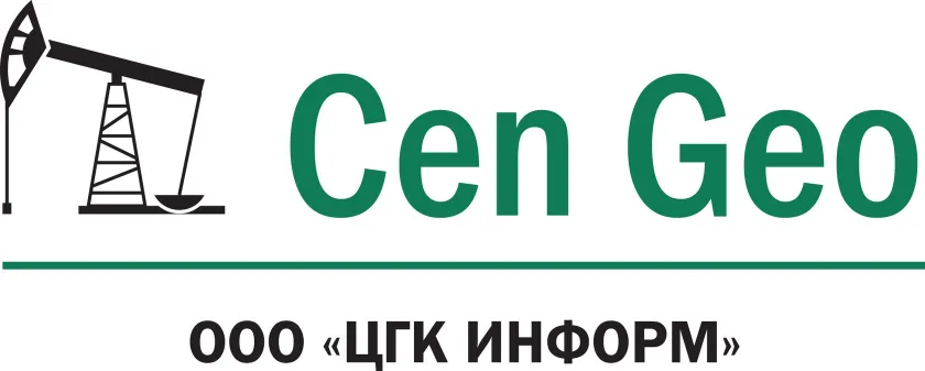 Нефтегазовая компания «ЦГК Холдинг» перенесла IT-инфраструктуру  в облако Cloud.ru