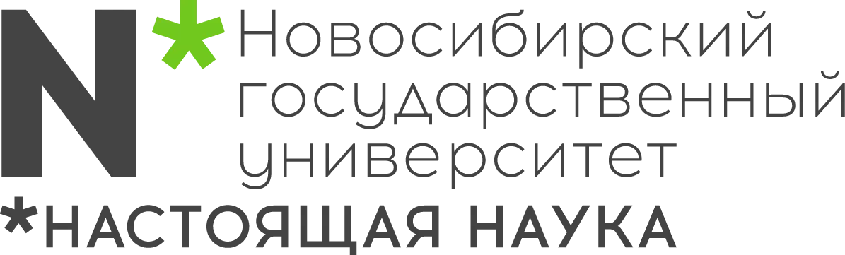 Новосибирский государственный университет использует ресурсы облака Cloud.ru Evolution для размещения умного чат-бота в Telegram