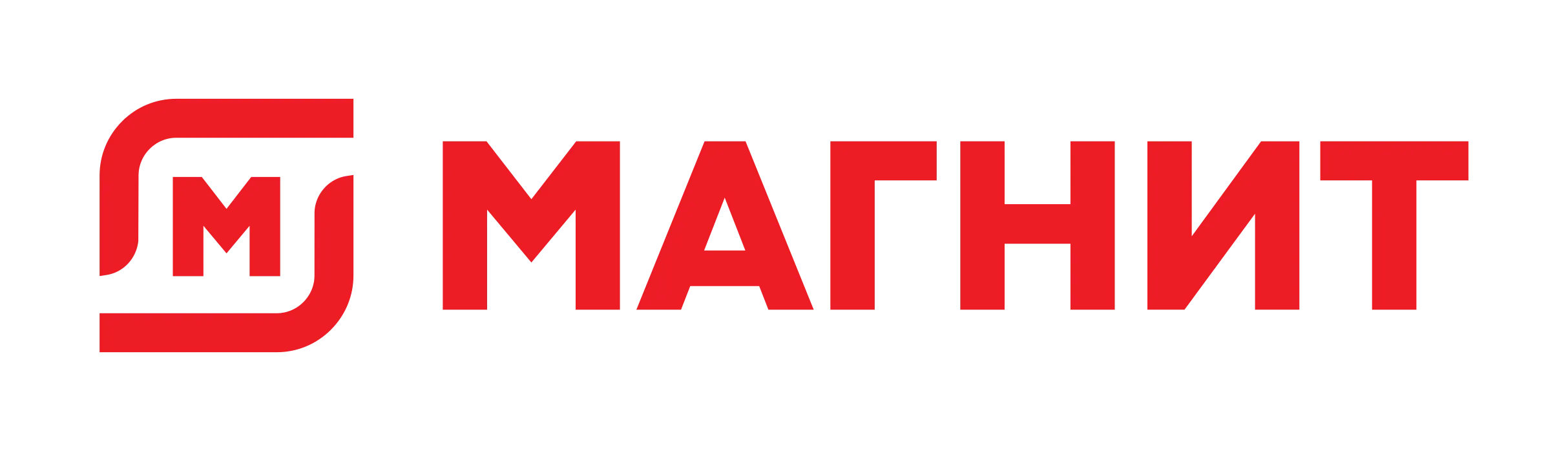 Как розничная сеть «Магнит» перенесла почтовый сервис в облако Cloud.ru и на 25% сократила расходы