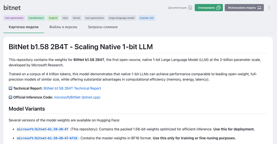 Как работать с этим сервисом
