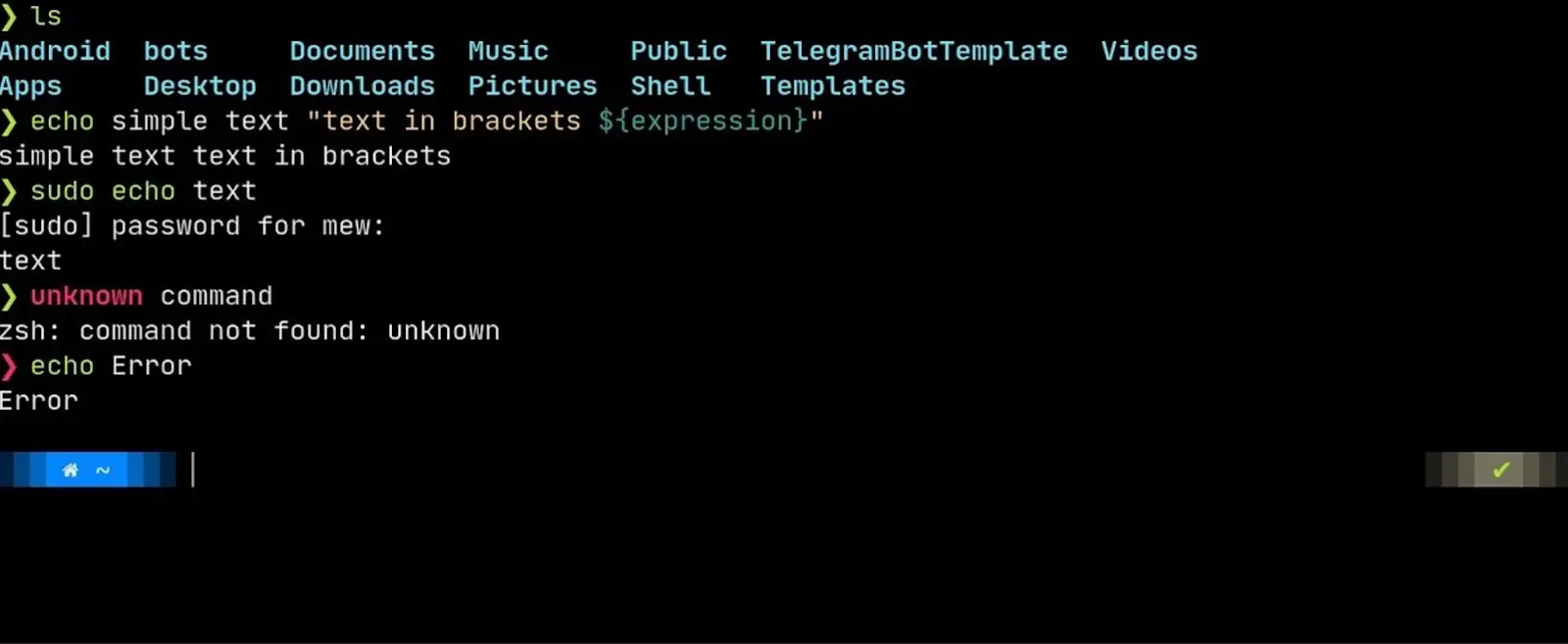 Окно терминала Linux