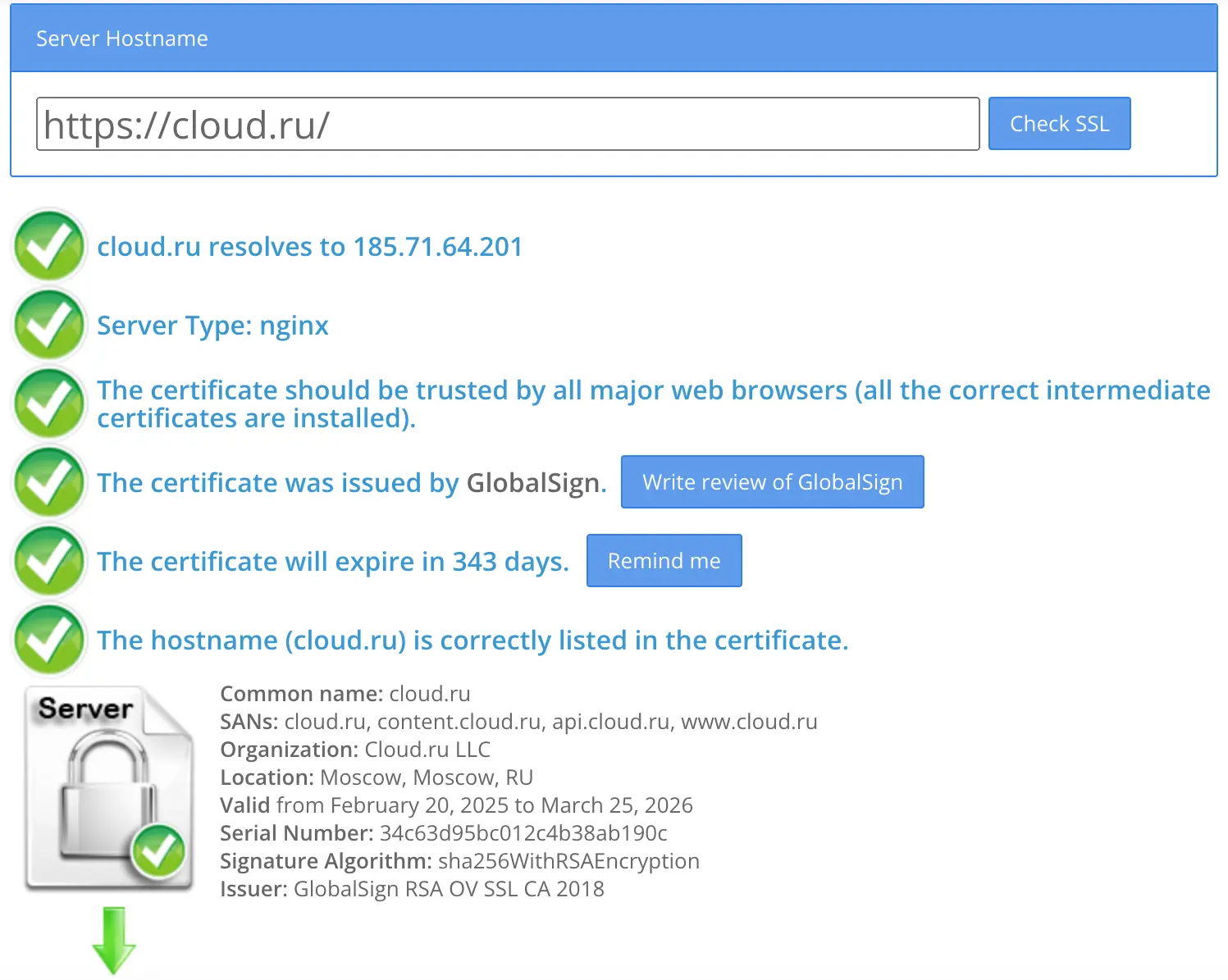 Проверка сертификата сайта в сервисе SSL Shopper
