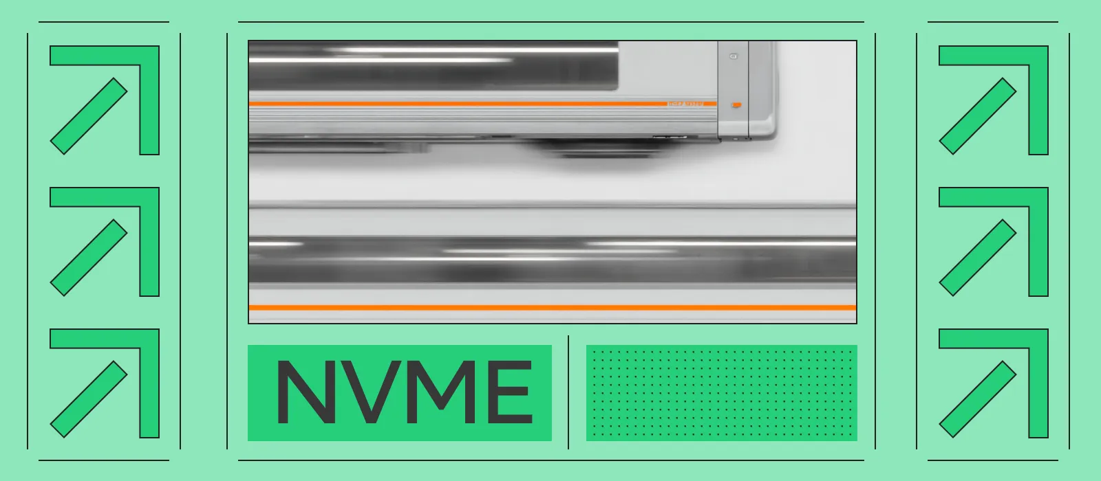 Иллюстрация для статьи на тему «Что такое NVMe и как он отличается от SATA SSD и M.2»