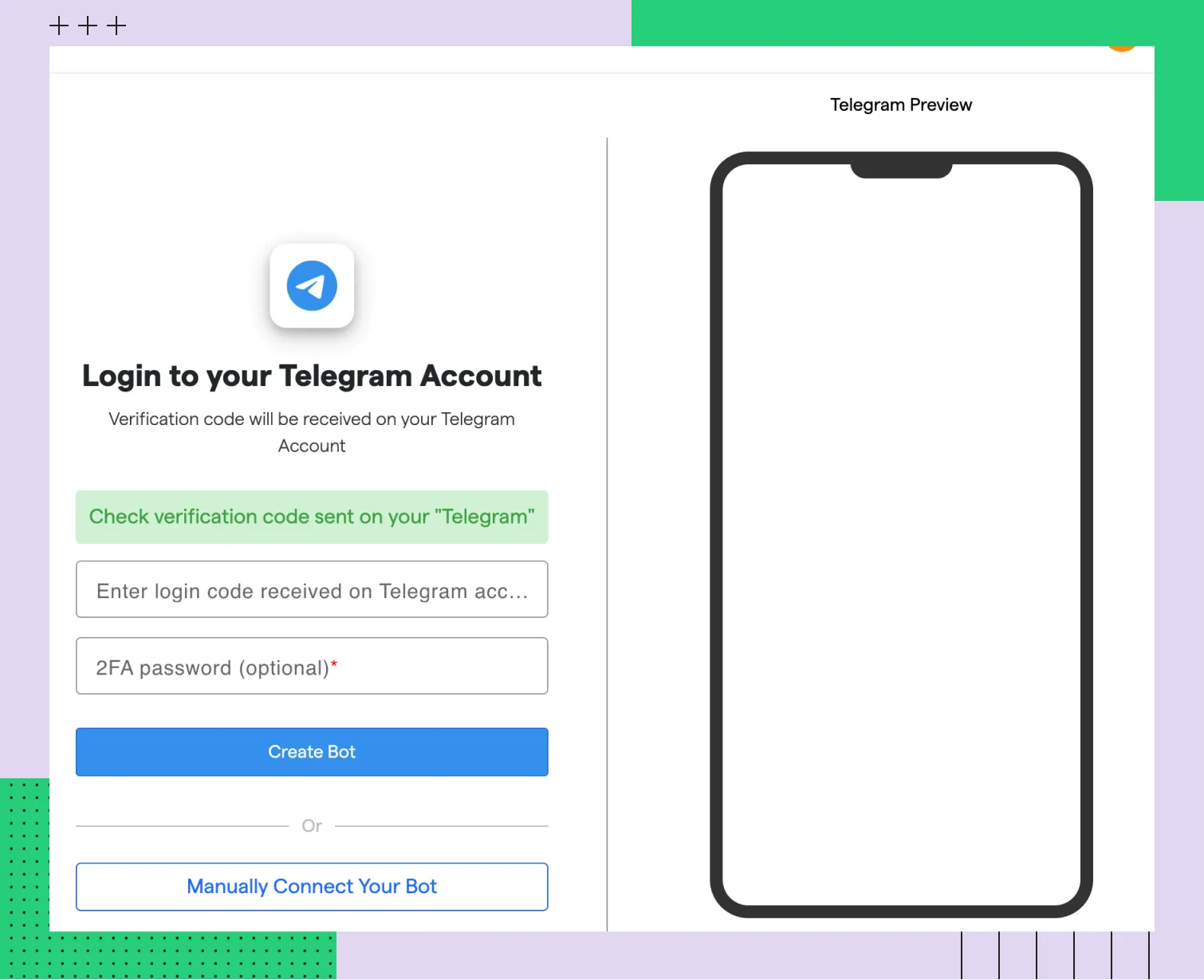 Ввод данных