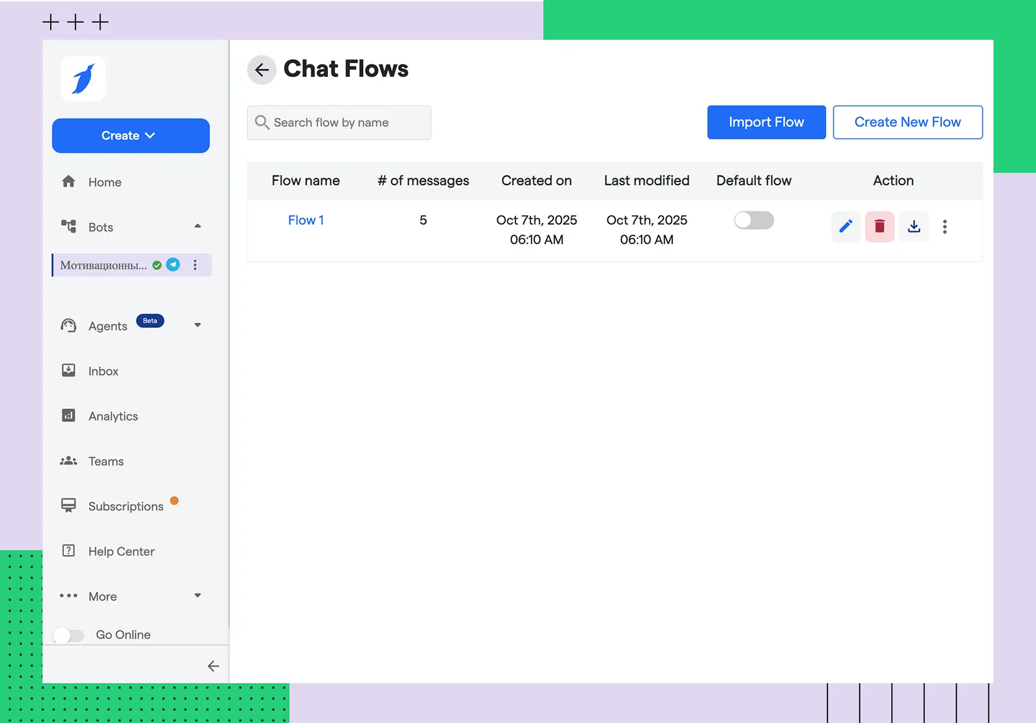 Рабочее пространство в конструкторе