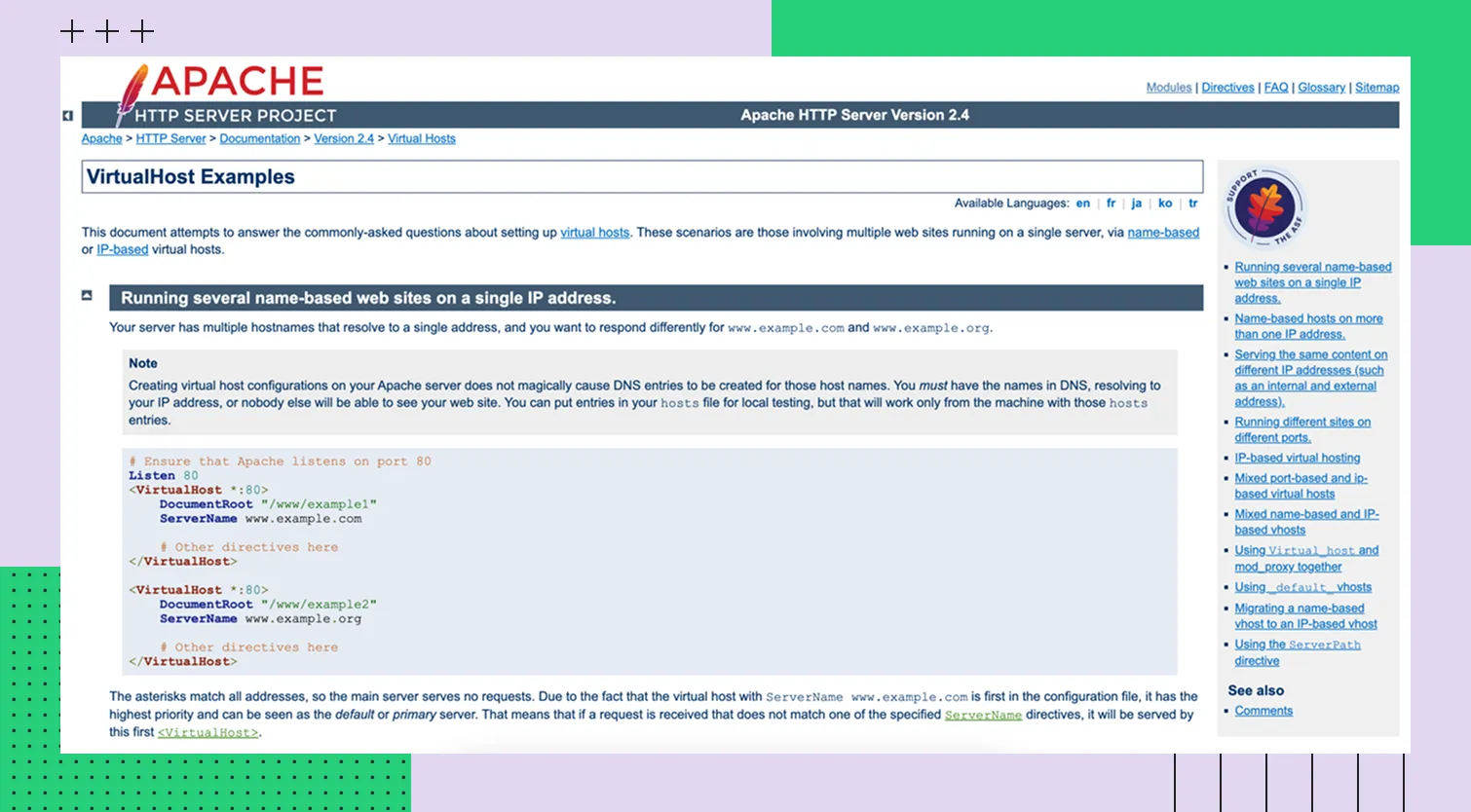 Официальная документация Apache