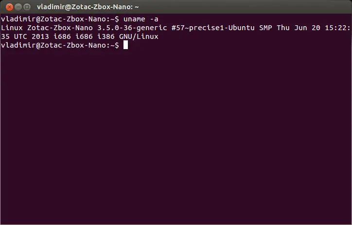 Как открыть терминал Ubuntu
