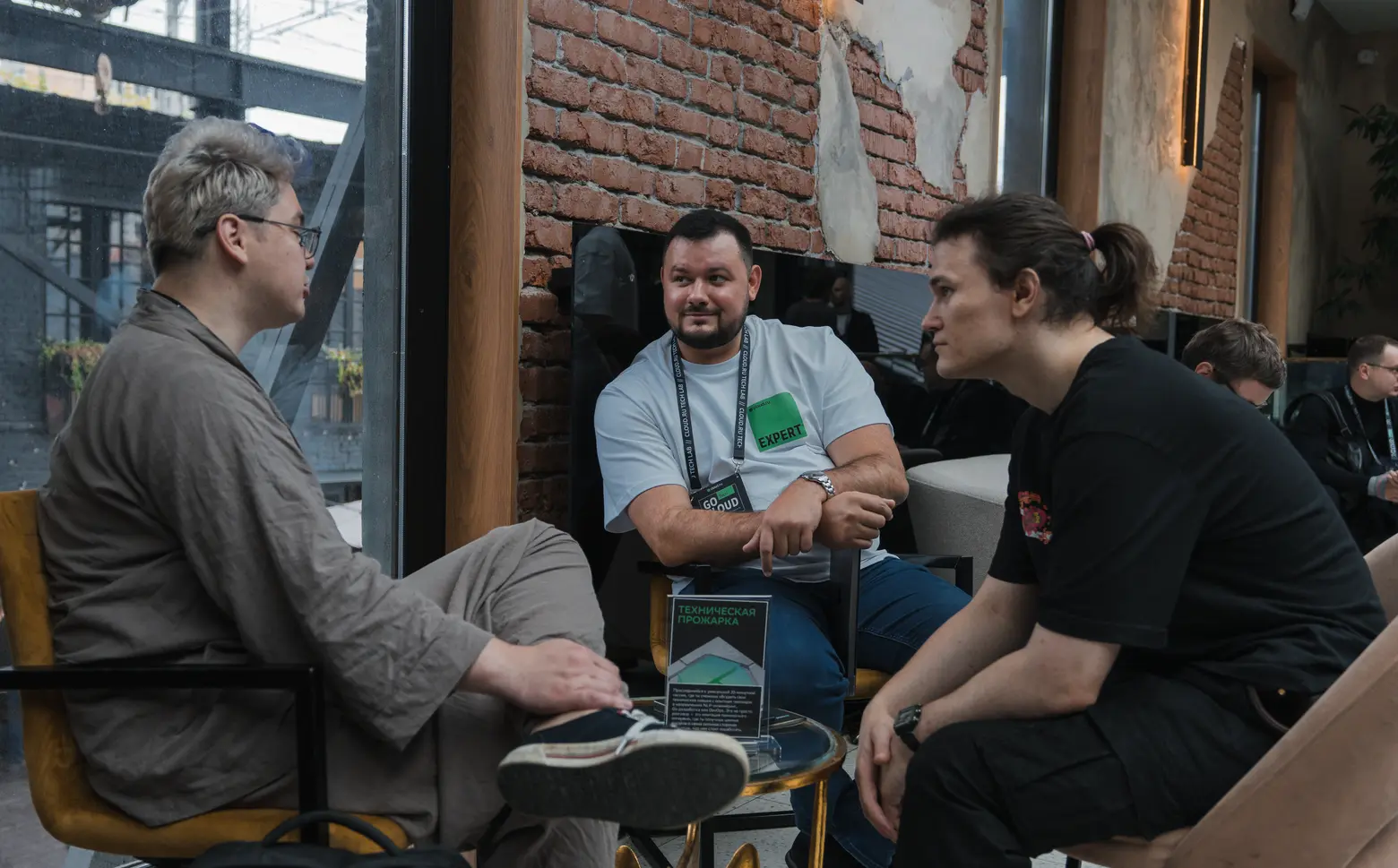 Общение на воркшопе GoCloud Tech 2025