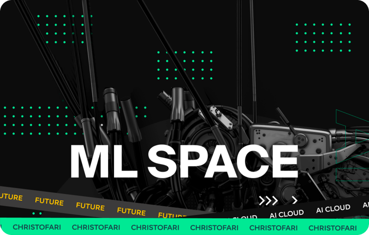 Иллюстрация для статьи на тему «Запуск облачной платформы ML Space для работы с искусственным интеллектом»