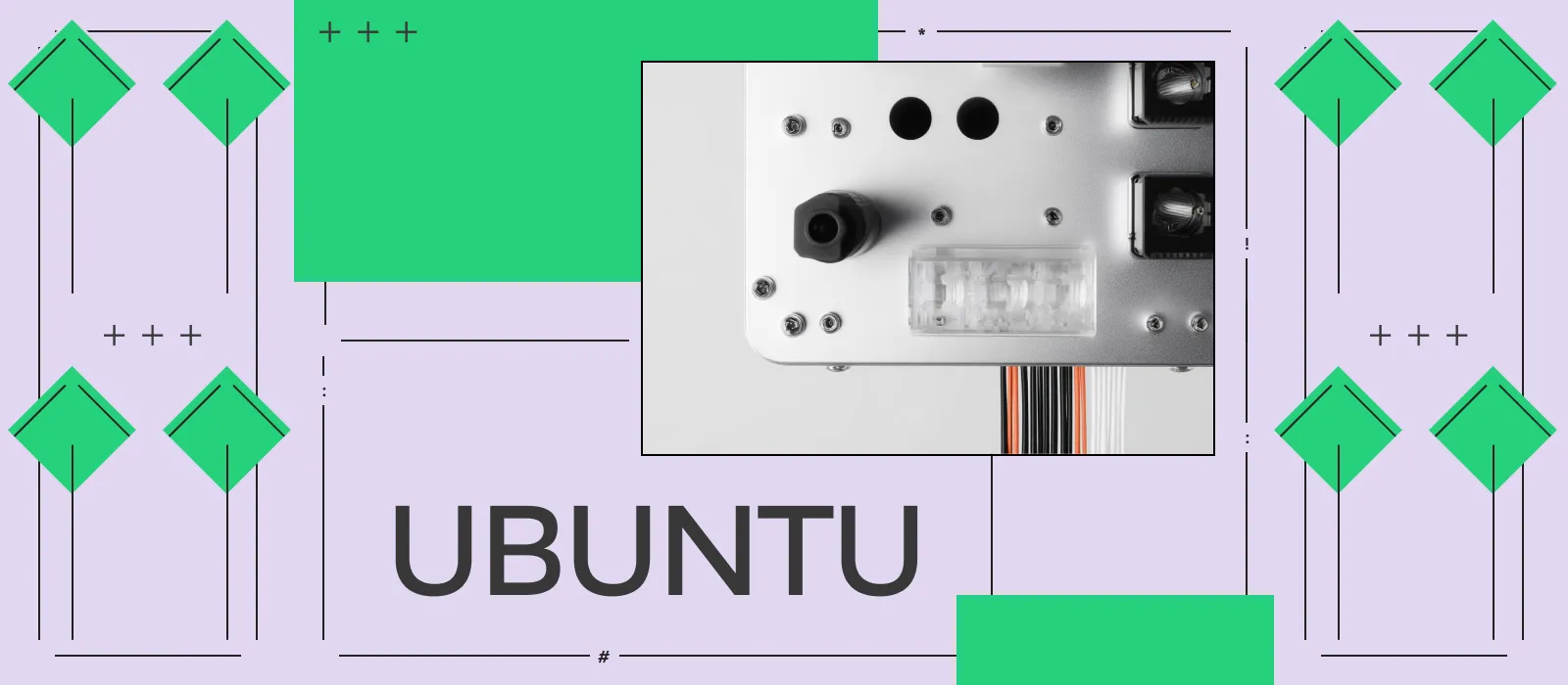 Иллюстрация для статьи на тему «Настройка сети в Ubuntu: файл interfaces, Netplan и основные команды»