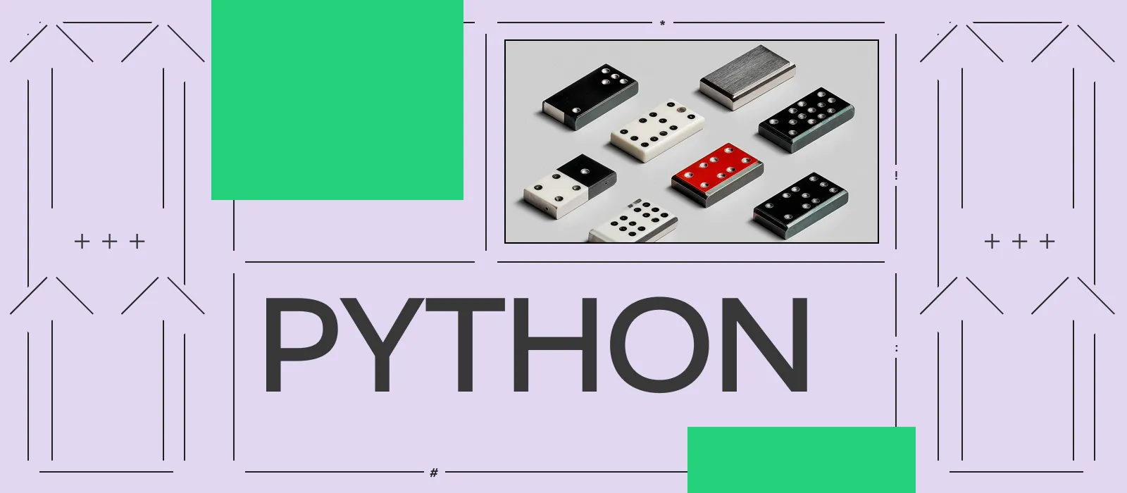 Иллюстрация для статьи на тему «Python в действии: пошаговое руководство по запуску программ на всех платформах»