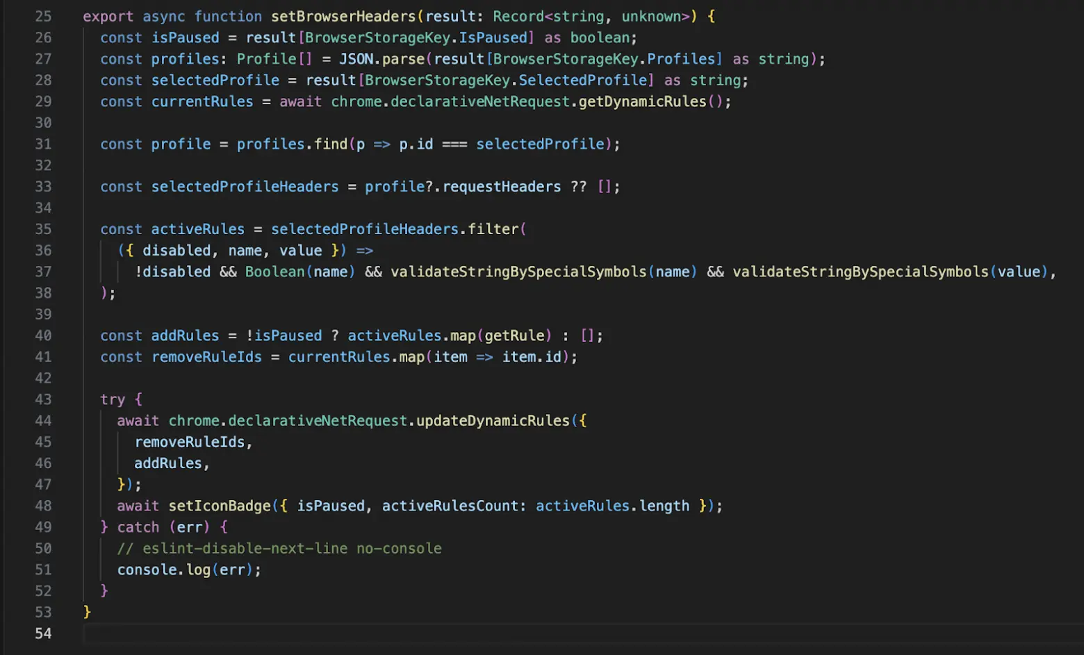 Как использовать API Chrome
