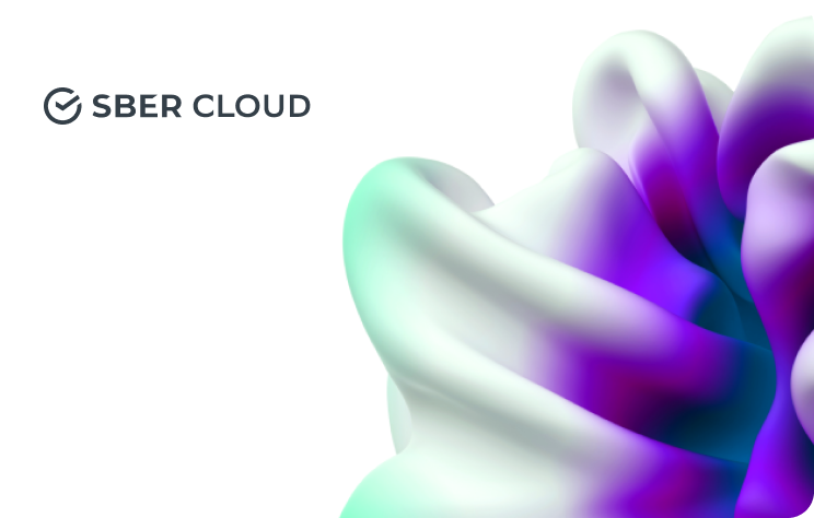 Иллюстрация для статьи на тему «SberCloud получила премию CNews за создание корпоративного хранилища данных для АО «ОХК «Уралхим»»
