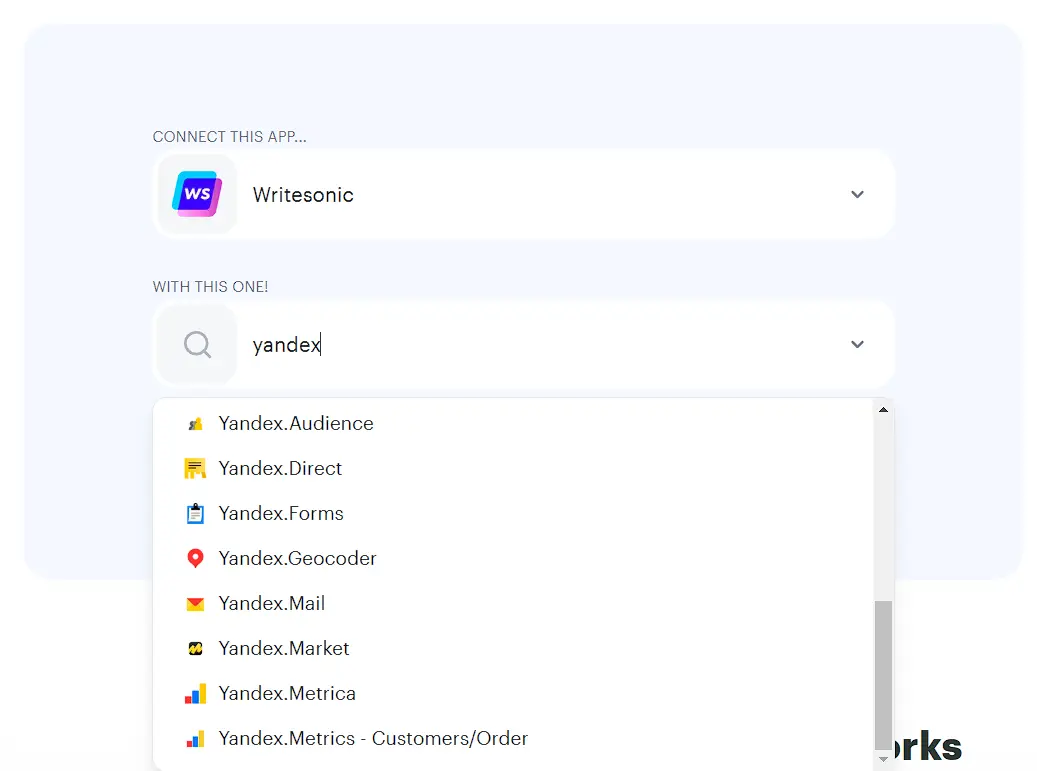 Интеграция Writesonic 