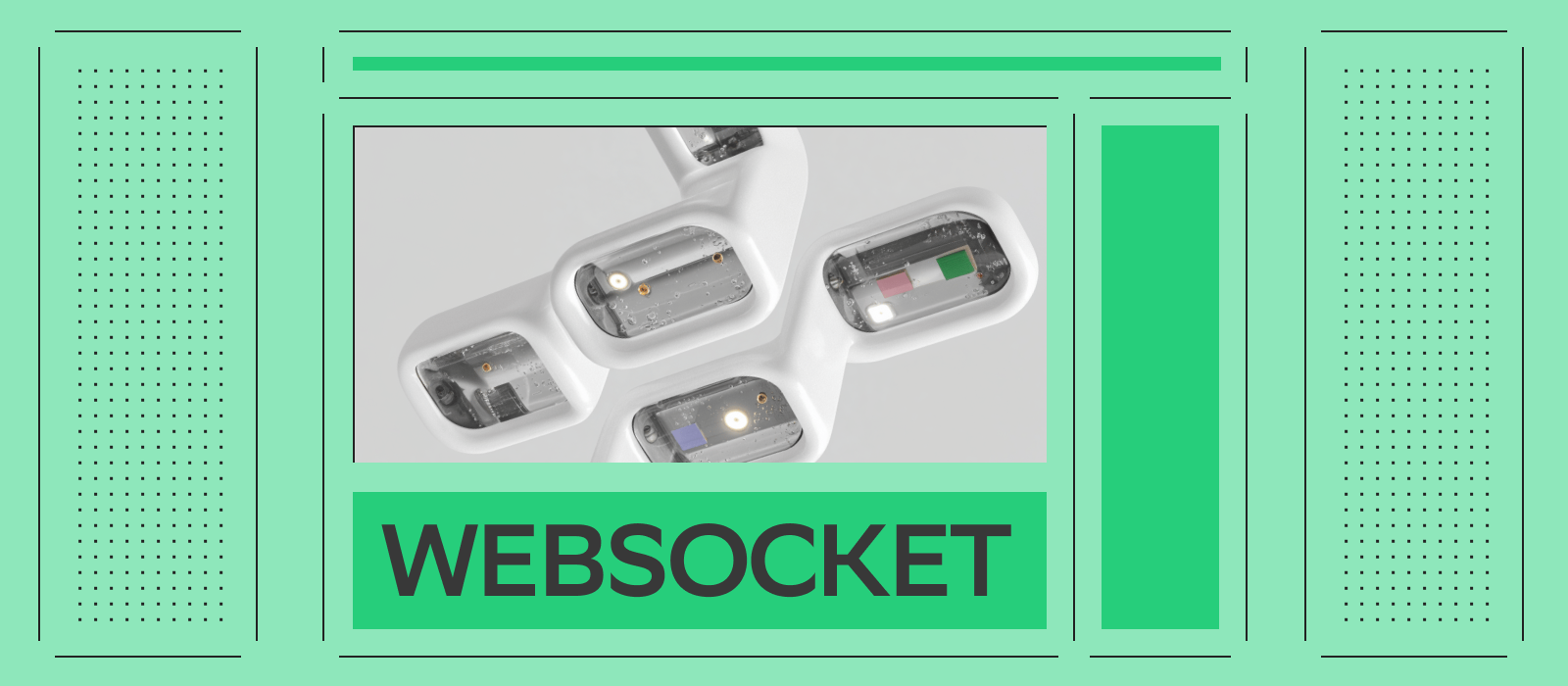 Иллюстрация для статьи на тему «WebSocket (WSS): что это такое и как работает протокол»