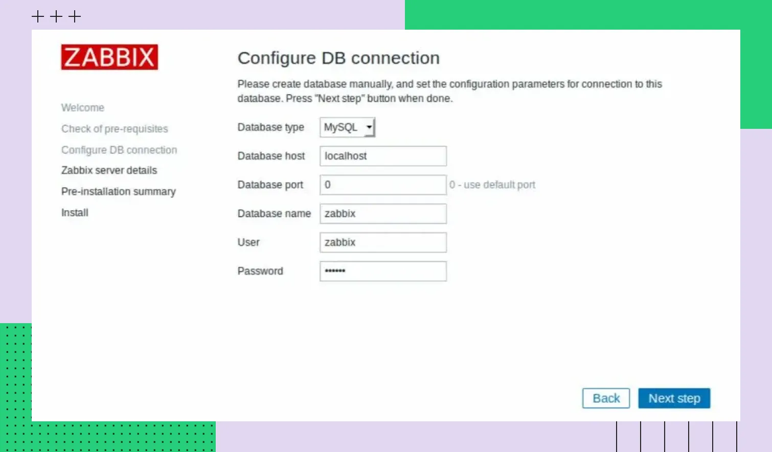 Конфигурация Zabbix-сервера